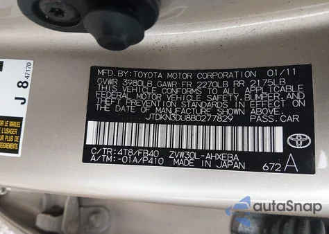 2011 Toyota Prius Three z USA, uszkodzony, nr VIN JTDKN3DU8B0277829